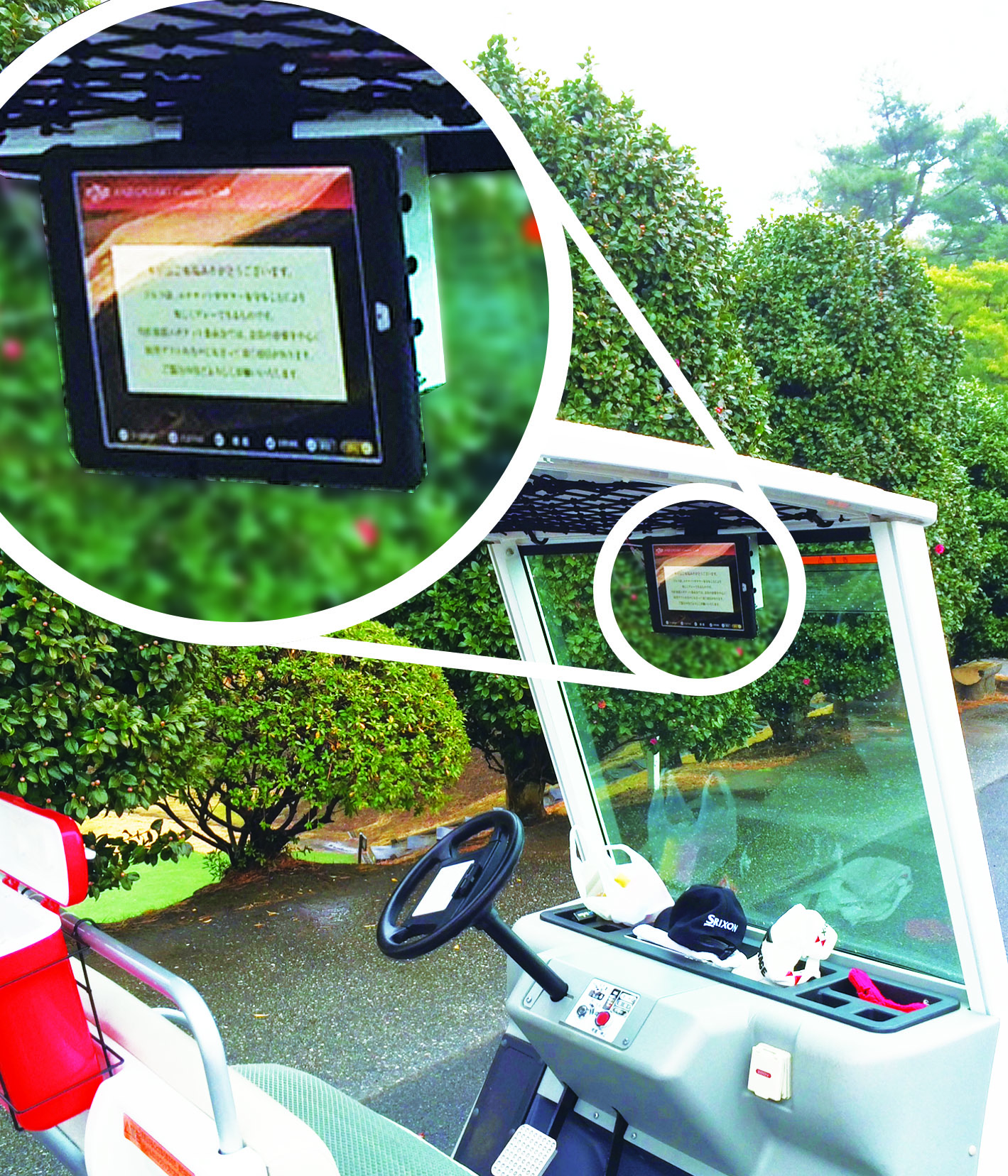 iPad 取り付け例